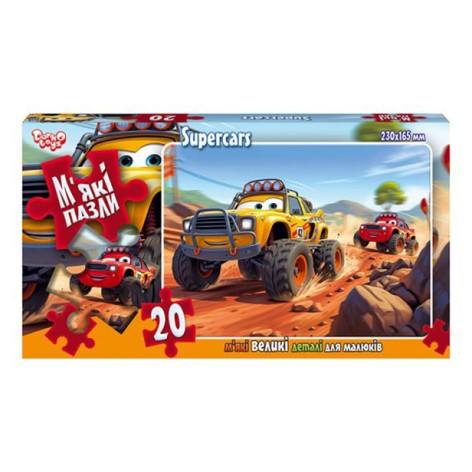 Дитячі м'які пазли 