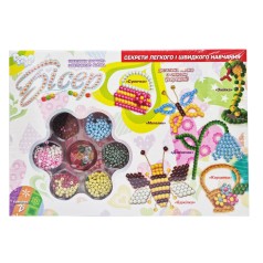 Набор бисера для творчества Б6-1...4 крупный бисер Пчелка