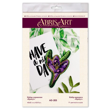 Набор для вышивки бисером украшения "Крокус" AD-203 на натуральном холсте