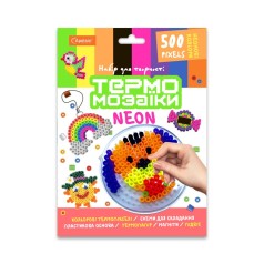Набір для творчості термомозаїка НТ-2, 500 пікселів  Неон