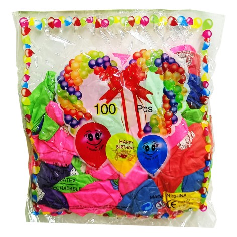 Повітряні Кулі 