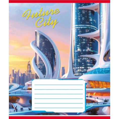 Зошит учнівський 