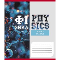 Зошит загальний "Шкільні предмети" 048-590128K-2 в клітинку, 48 аркушів