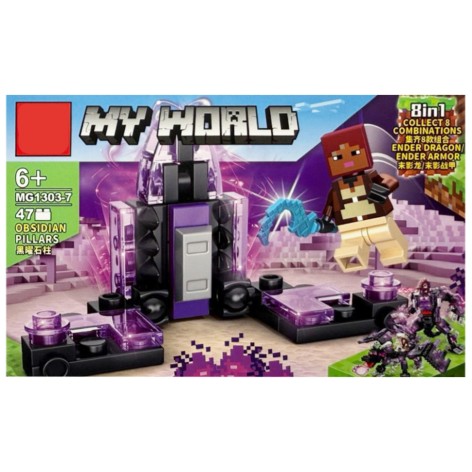 Дитячий конструктор 