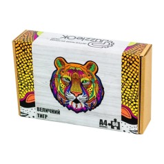 Фігурний дерев'яний пазл A4 Величний Тигр PuzA4-01721, 66 деталей
