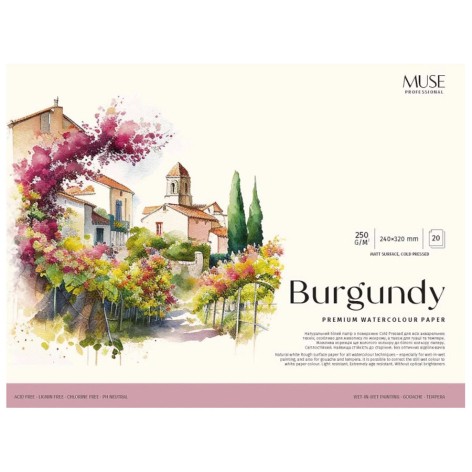 Альбом для акварелі 