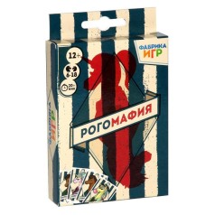 Настільна гра 