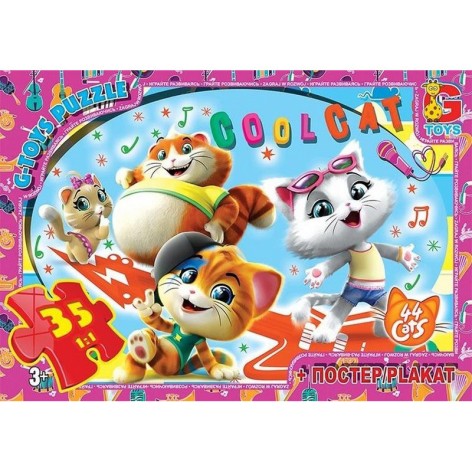 Детский пазл 