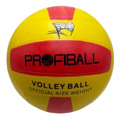 М'яч волейбольний "Profiball" VA 0016(Red-Yellow) розмір №5