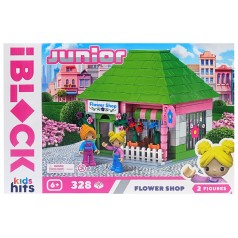 Конструктор дитячий 