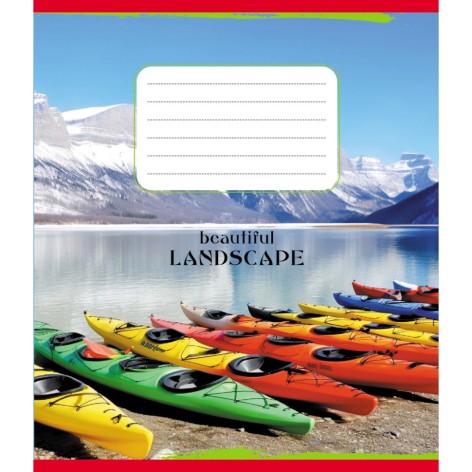 Зошит учнівський 