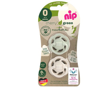 *Пустушка кругла 