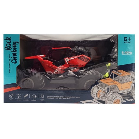 УЦЕНКА!!! Машинка на радиоуправлении 