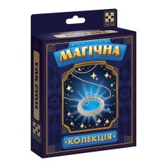 Набір для фокусу Магічна колекція "Кільце мага" VT6012-06
