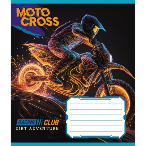 Зошит учнівський 