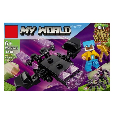 Дитячий конструктор 