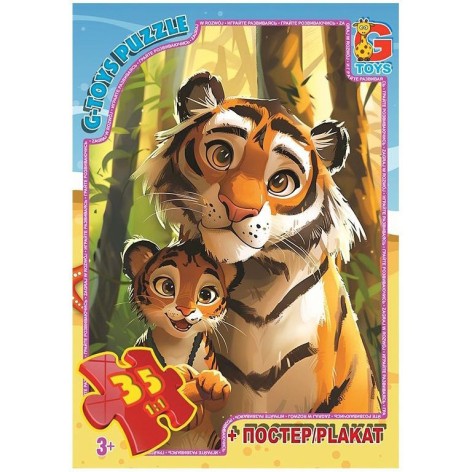 Пазлы детские 