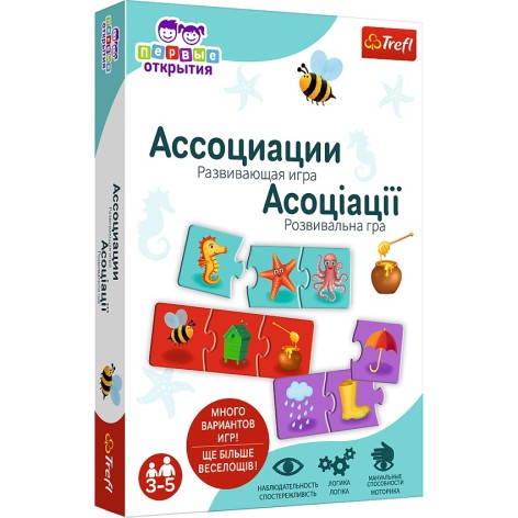 Настольная игра - 