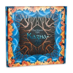 Настольная игра 