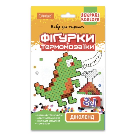 Набір для творчості термомозаїка 2 в 1 