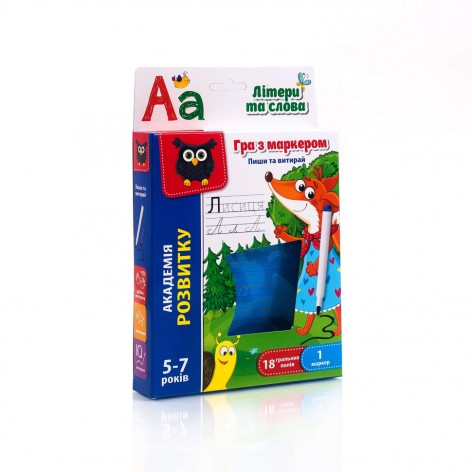 Дитяча гра з маркером Пиши і витирай VT5010 укр. мовою  