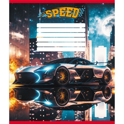 Зошит учнівський 