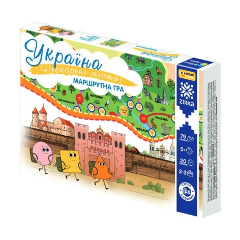 УЦІНКА! Настільна гра 