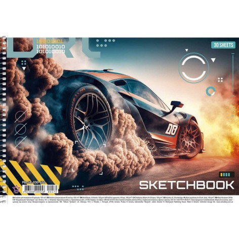 Альбом для рисования PB-SC-030-470-1 спираль 30 листов