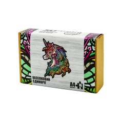 Фігурний деревяний пазл A4 Веселковий Єдиноріг PuzA4-00701, 76 деталей