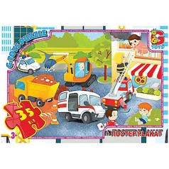 Детский пазл 