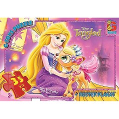 Детский пазл классический 