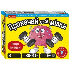 Карточная игра 