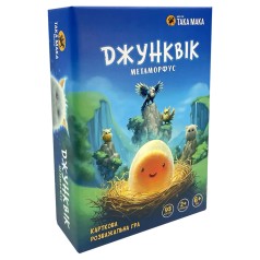 Карткова гра "Джунквік" 960513, 98 карток