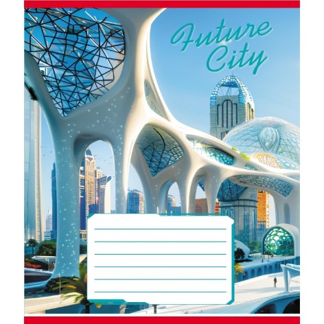 Зошит учнівський 