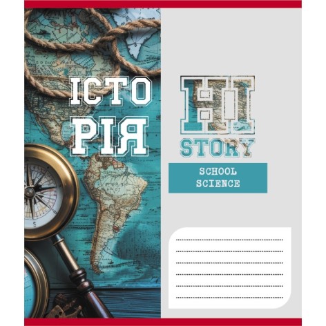 Зошит загальний 