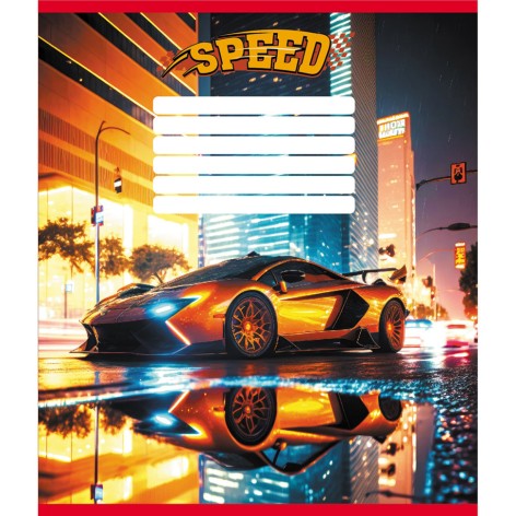 Зошит учнівський 