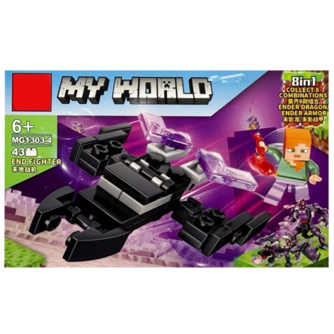 Дитячий конструктор 