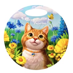 Дерев'яна сувенірна дошка 