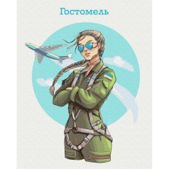 Картина за номерами 