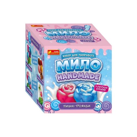 Мило своїми руками 