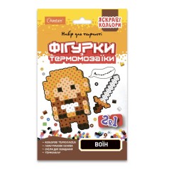 Набор для творчества термомозаика 2 в 1 