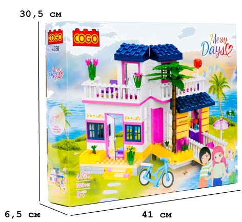 *Конструктор 