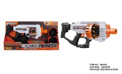 *Іграшковий кулемет автоматичний, подвійний барабан на батарейках з м'як.набоями (36 шт.)(52 х 23см)