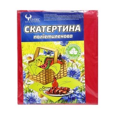 Скатертина на стіл Tablecloth(Red) поліетилен, розмір 120х200 см