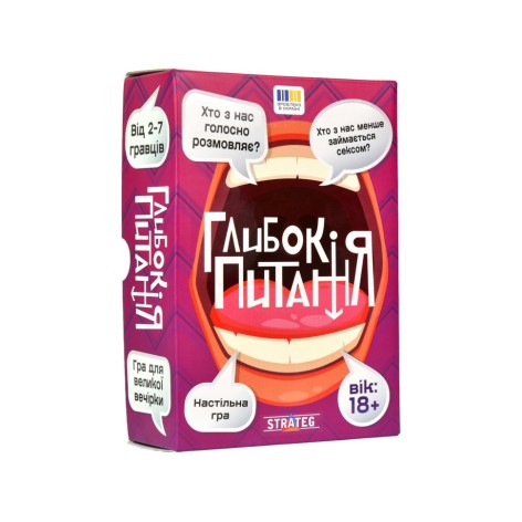 Карточная игра Глубокие вопросы 30578 фишки голосования 49 штук