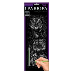 Набор для творчества Гравюра 