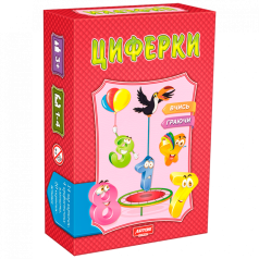 Дитяча розвиваюча настільна гра 