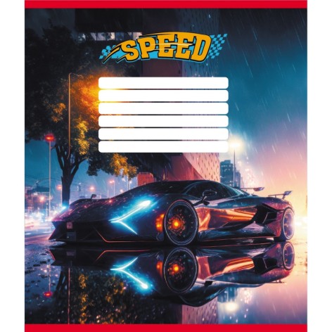 Зошит учнівський 