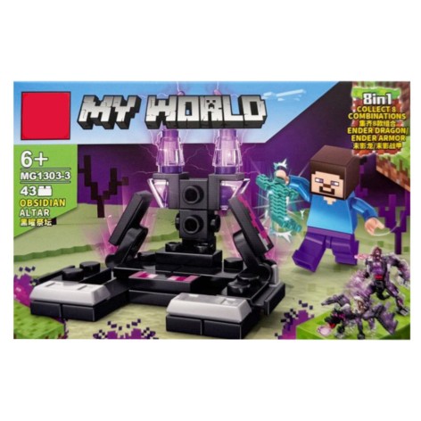 Дитячий конструктор 