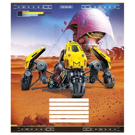 Тетрадь ученическая 